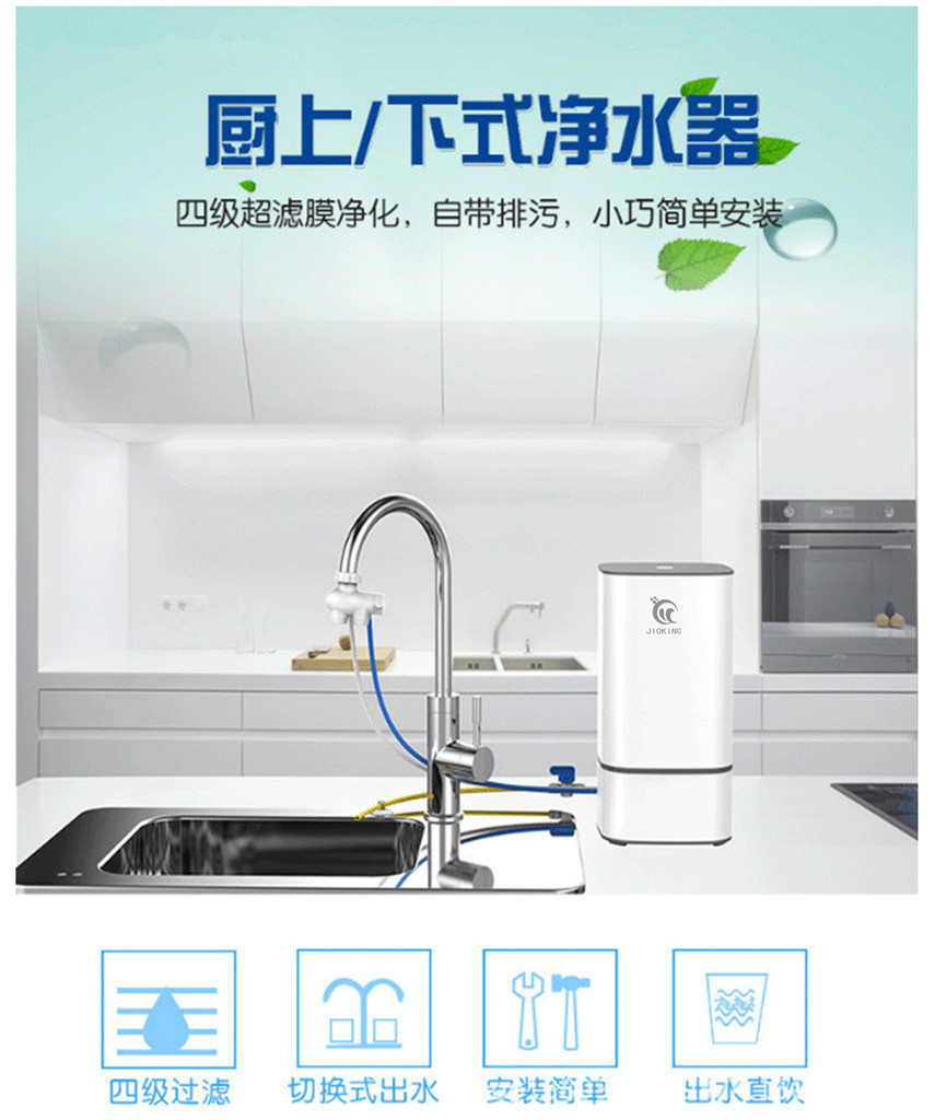 洁奈尔G-06 美肤花洒